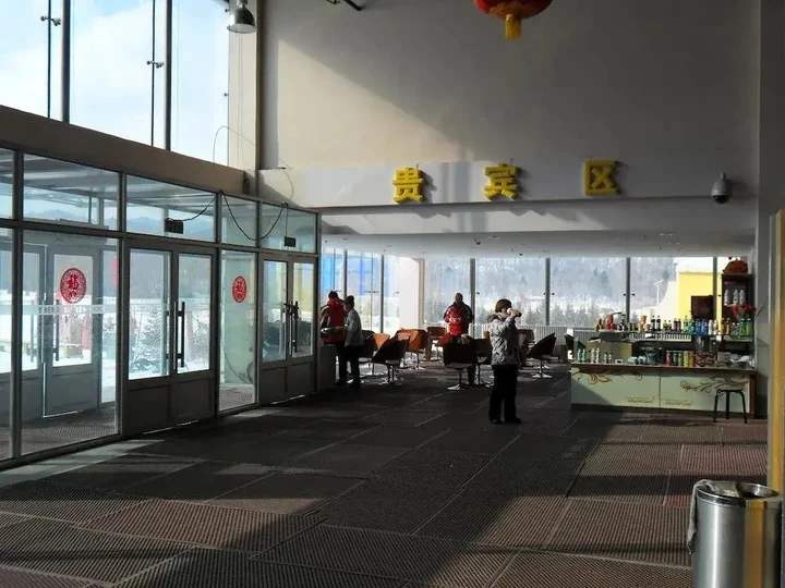 Харбин: Yabuli International Convention & Exhibition Centre