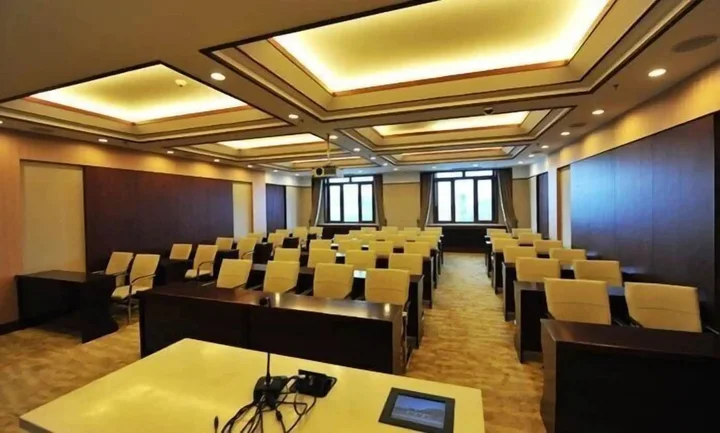 Харбин: Yabuli International Convention & Exhibition Centre