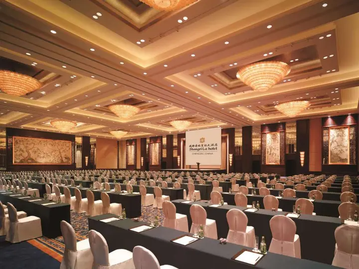 Чэнду: Shangri-La Chengdu