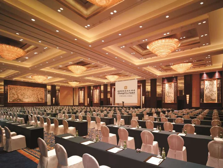 Чэнду: Shangri-La Chengdu