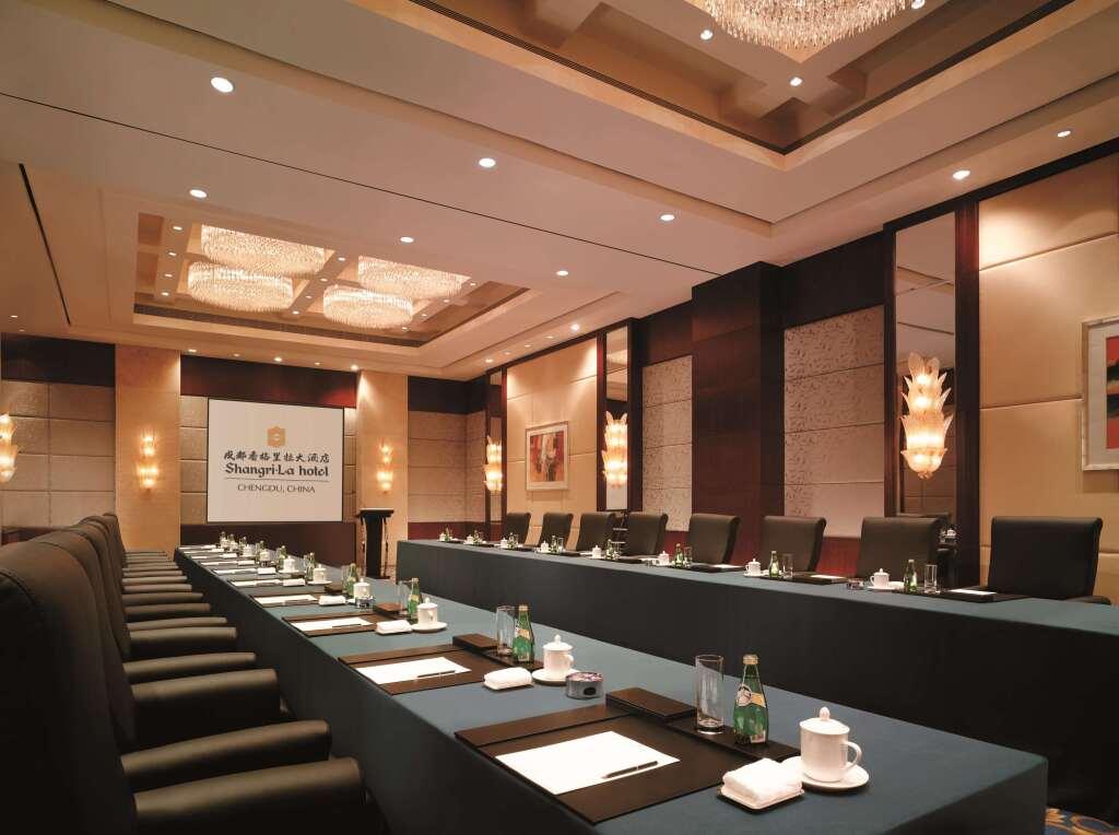 Чэнду: Shangri-La Chengdu