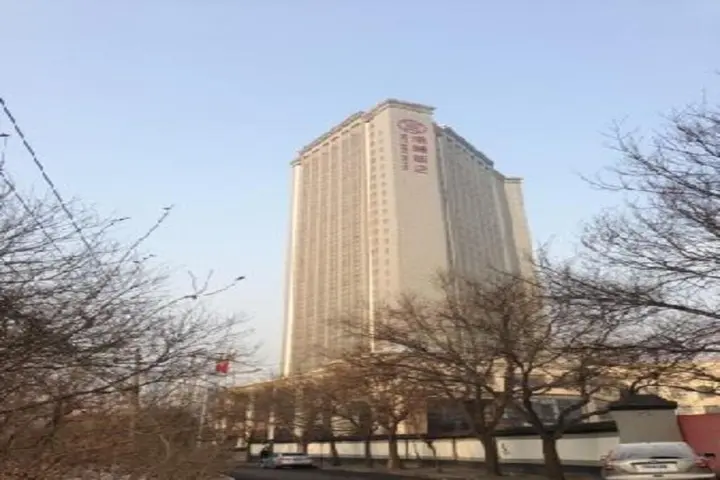 Пекин: Yuyang (River View) Hotel