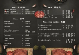 Яншо: Yangshuo Village Retreat
