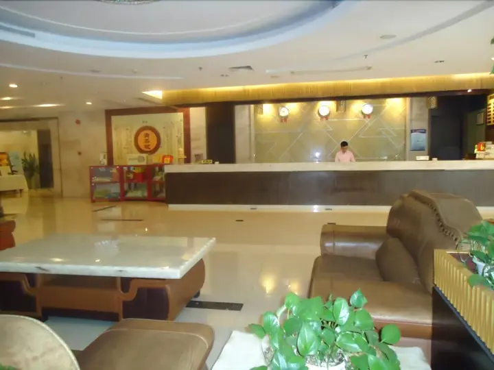 Чжухай: Atour Hotel Swimming Beach Qinglv Road Zhuhai