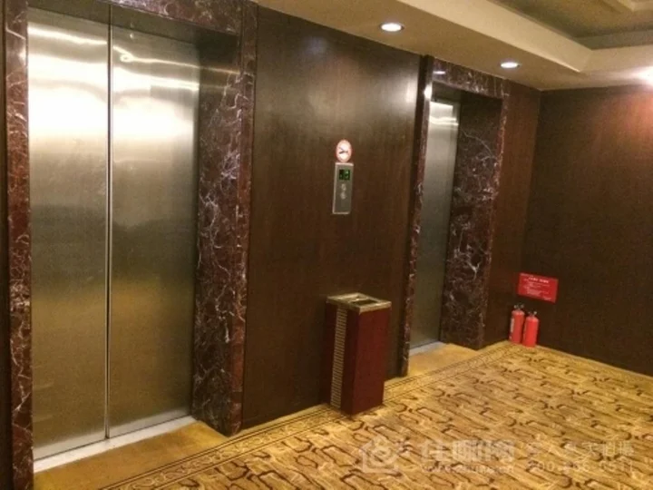 Чжухай: Atour Hotel Swimming Beach Qinglv Road Zhuhai
