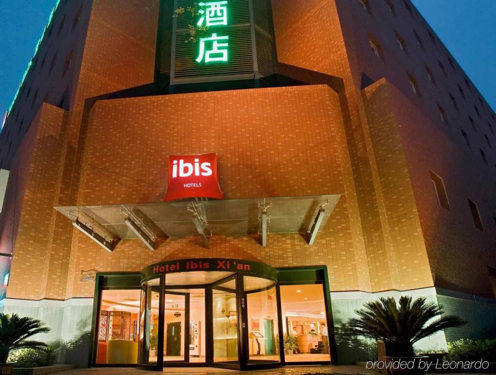Сиань: Ibis Xian Heping