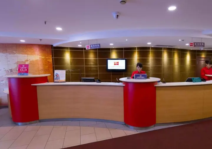 Шэньян: ibis Shenyang Taiyuan Street