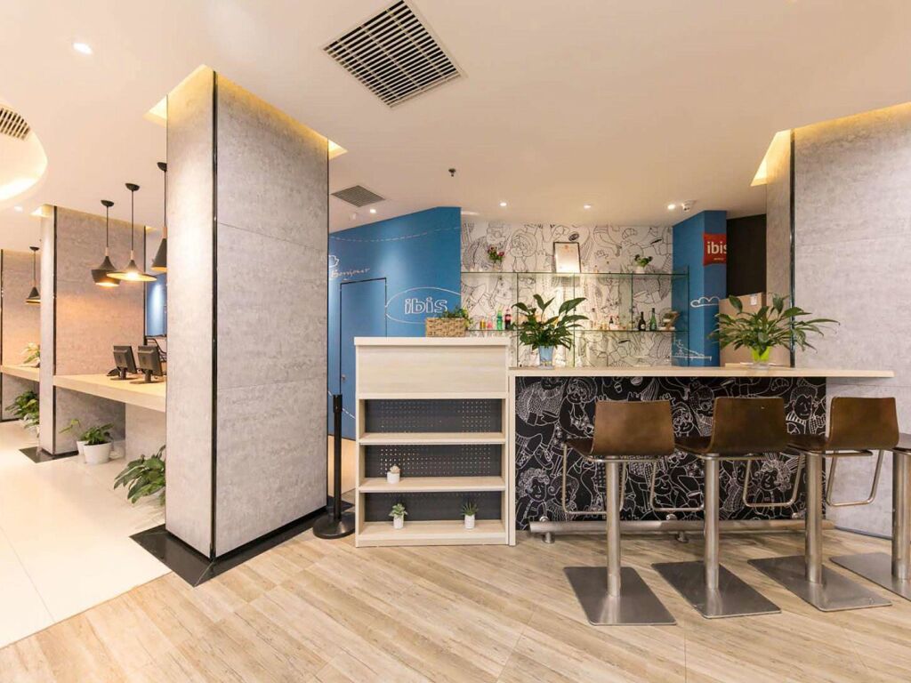 Ухань: ibis Wuhan Hankou Hotel