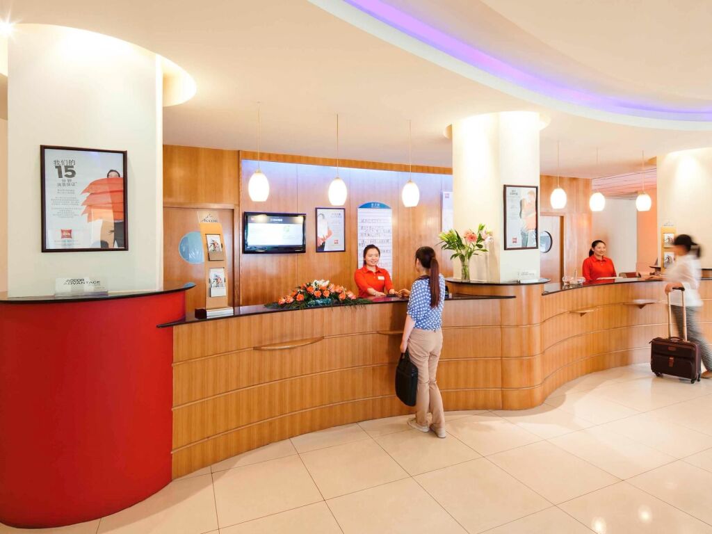 Ухань: ibis Wuhan Hankou Hotel