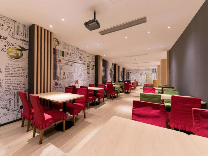 Ухань: ibis Wuhan Hankou Hotel