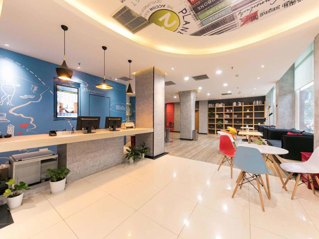 Ухань: ibis Wuhan Hankou Hotel