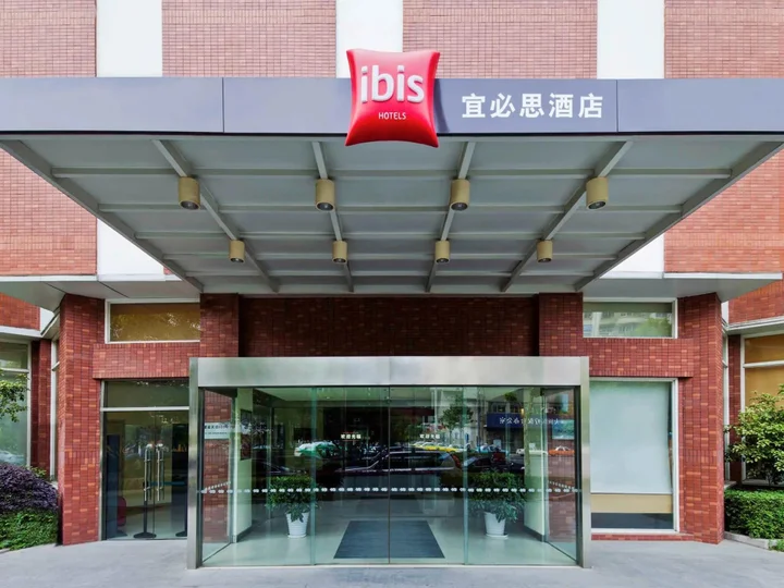 Ухань: ibis Wuhan Hankou Hotel