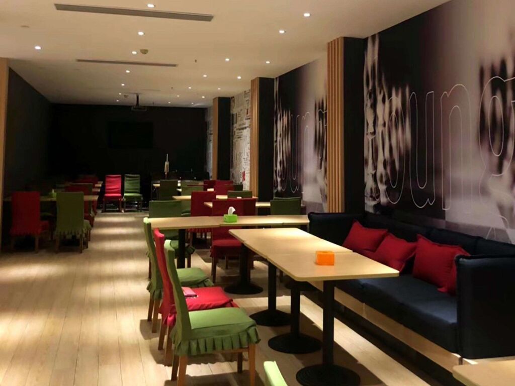 Ухань: ibis Wuhan Hankou Hotel