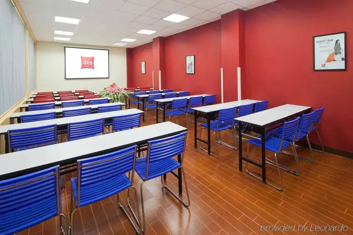 Ухань: ibis Wuhan Hankou Hotel