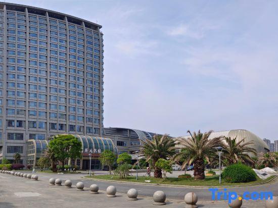 Цзясинь: Jiaxing Olympic Hotel