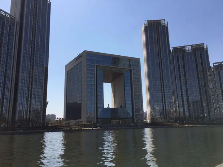 Тяньцзинь: Tianjin Ocean Hotel