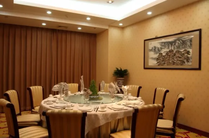 Тяньцзинь: Tianjin Ocean Hotel