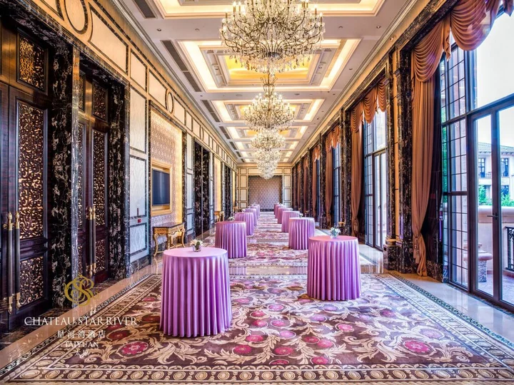 Тайюань: Chateau Star River Taiyuan