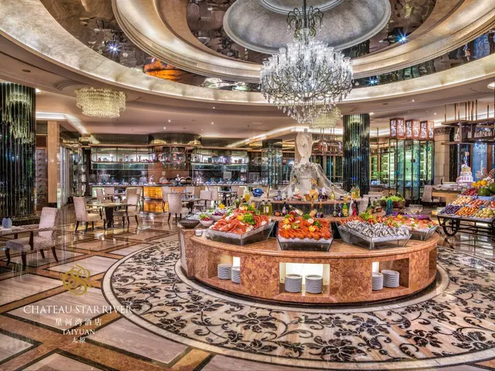 Тайюань: Chateau Star River Taiyuan