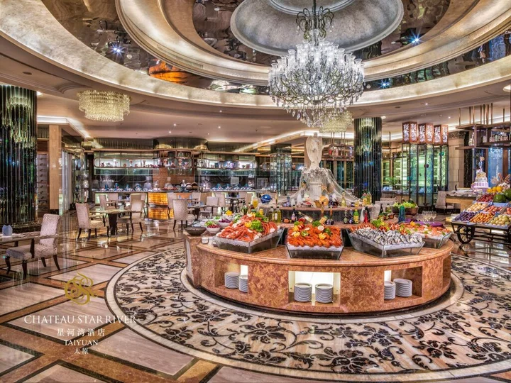 Тайюань: Chateau Star River Taiyuan