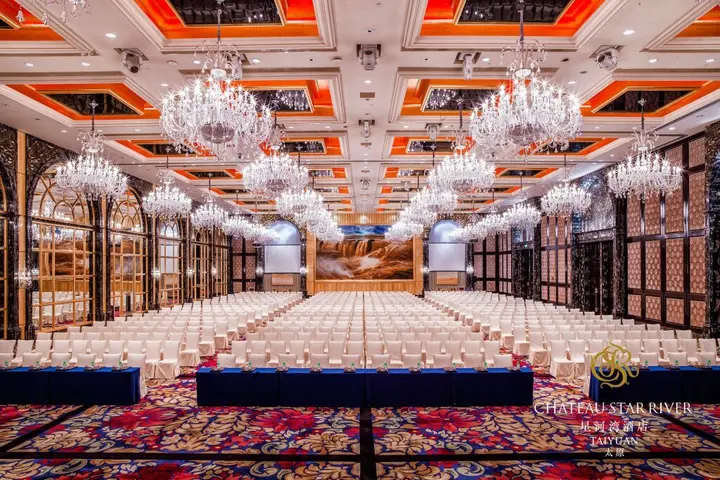 Тайюань: Chateau Star River Taiyuan