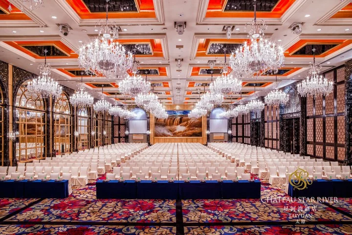 Тайюань: Chateau Star River Taiyuan