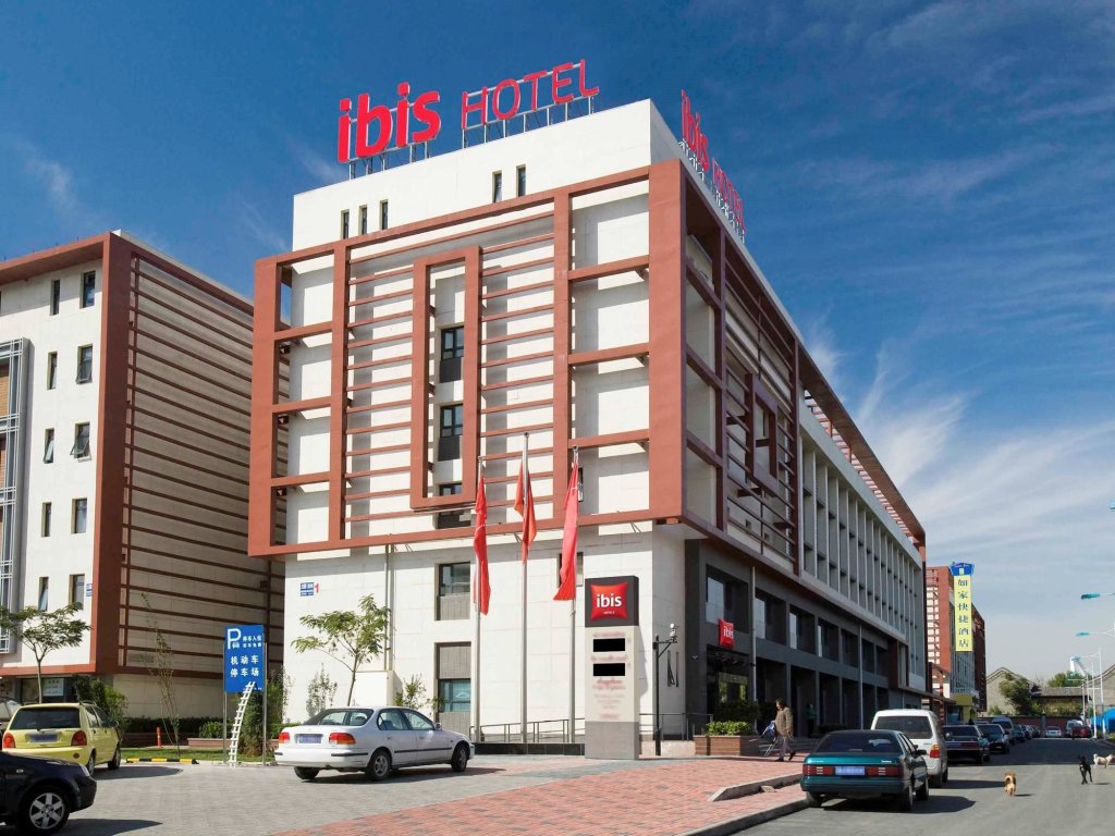 Тяньцзинь: ibis Tianjin Riverside