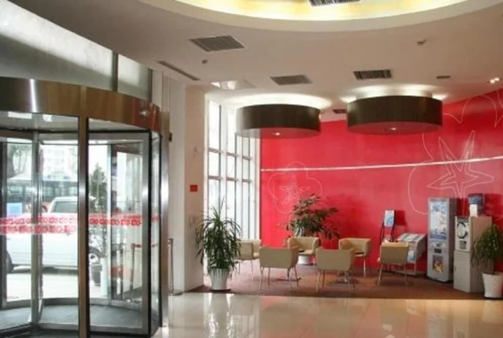 Далянь: Hotel Ibis Dalian Sanba