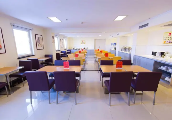 Шэньян: Hotel Ibis Shenyang Tiexi
