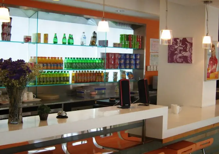 Шэньян: Hotel Ibis Shenyang Tiexi