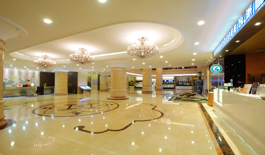 Пекин: Guanganmen Grand Metropark Hotel Beijing