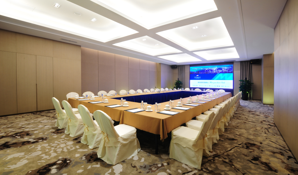Пекин: Guanganmen Grand Metropark Hotel Beijing