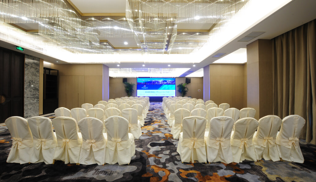 Пекин: Guanganmen Grand Metropark Hotel Beijing