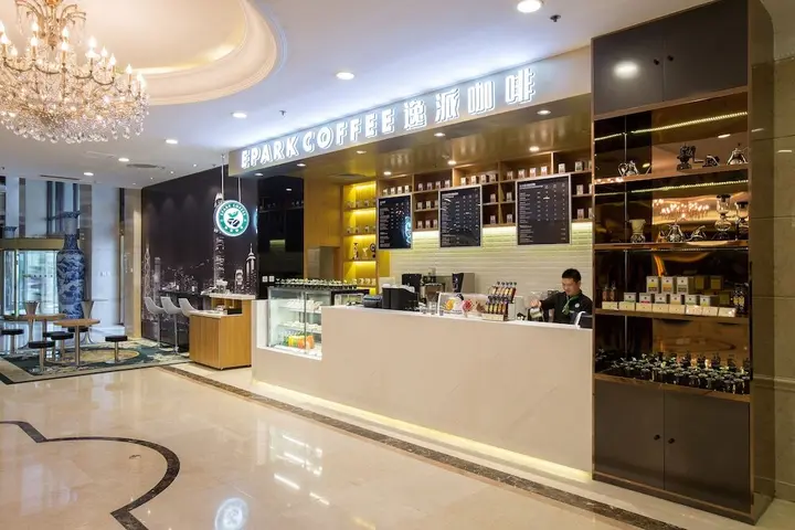 Пекин: Guanganmen Grand Metropark Hotel Beijing