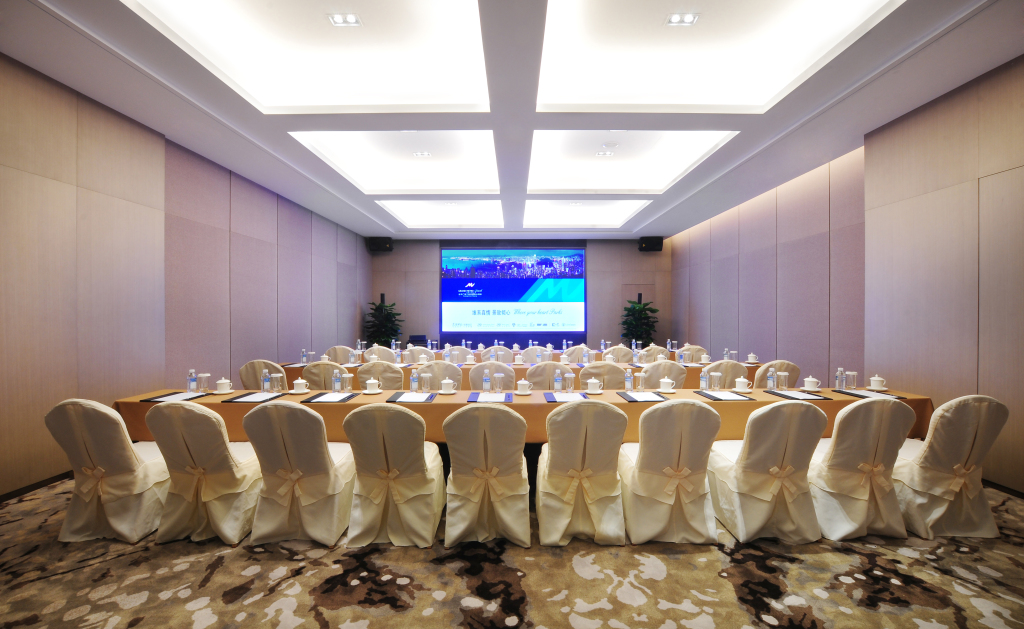 Пекин: Guanganmen Grand Metropark Hotel Beijing