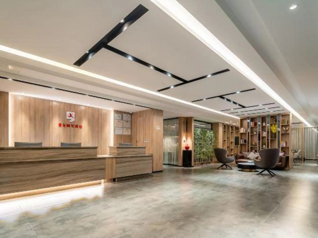 Сямынь: Youth Sunshine S Hotel (Xiamen SM Plaza Songbai Rainbow)