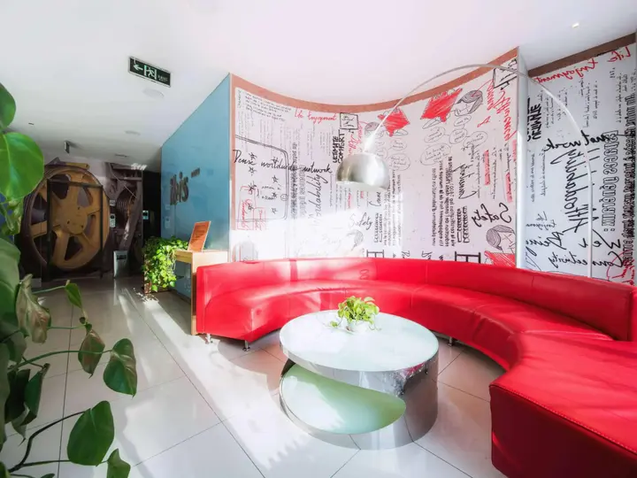 Пекин: Ibis Beijing Dongdaqiao