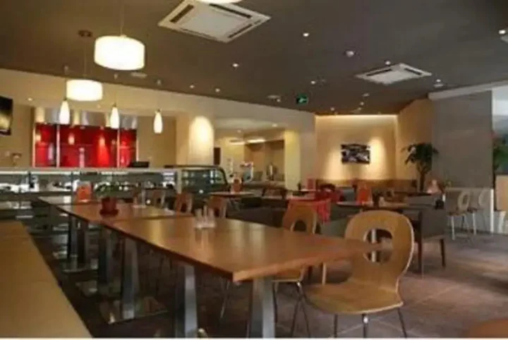 Пекин: Ibis Beijing Dongdaqiao
