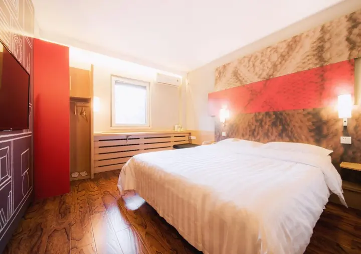 Пекин: Ibis Beijing Dongdaqiao