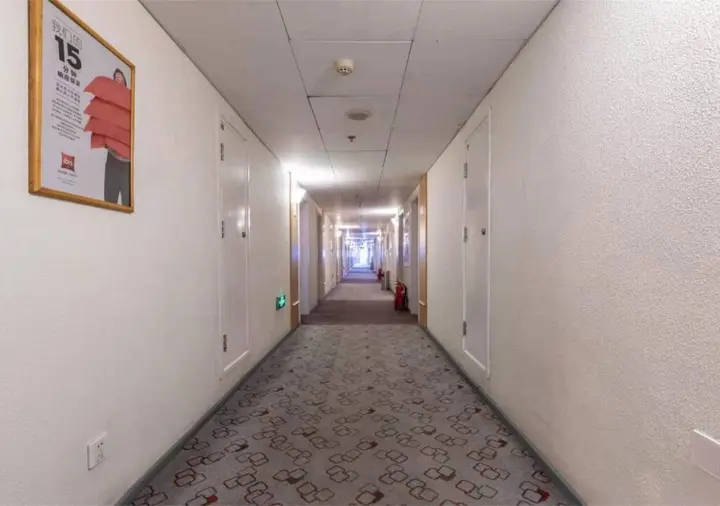 Тяньцзинь: ibis Tianjin Railway Station Hotel