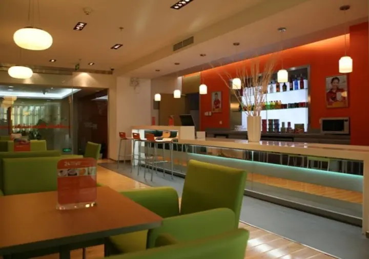 Тяньцзинь: ibis Tianjin Railway Station Hotel