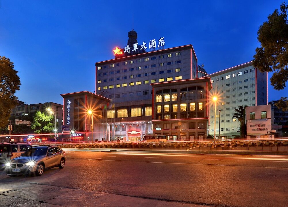 Wenzhou Jiangjun Hotel — фото 2