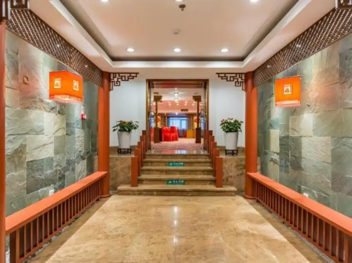 Пекин: Beijing Shanshui Hotel