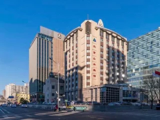 Пекин: Beijing Shanshui Hotel