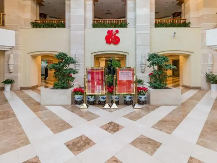 Пекин: Beijing Shanshui Hotel