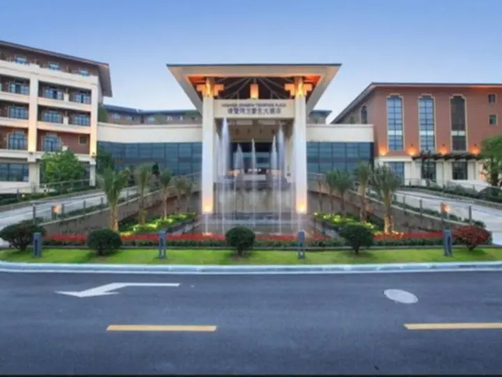 Шаоксинг: Howard Johnson Tongfang Plaza Zhuji