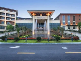 Шаоксинг: Howard Johnson Tongfang Plaza Zhuji