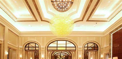 Шаоксинг: Landison Green Town Hotel Xinchang
