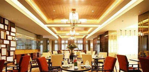 Шаоксинг: Landison Green Town Hotel Xinchang