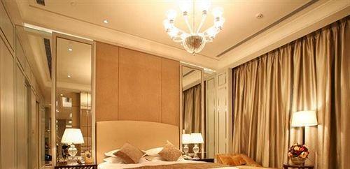 Шаоксинг: Landison Green Town Hotel Xinchang
